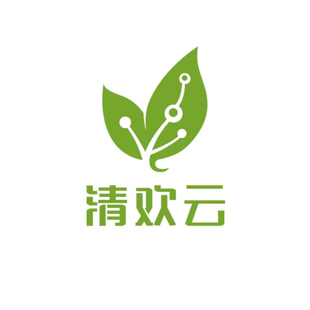 清欢云